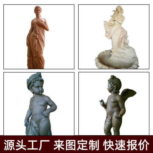 厂家批发玻璃钢雕塑欧美人物仿铜铸铜户外仿真玻璃钢人物雕塑