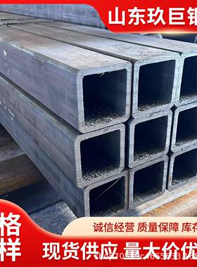 幕墙直角无缝方管 精致钢方矩管Q345B/C/D多种规格尺寸可定尺切割