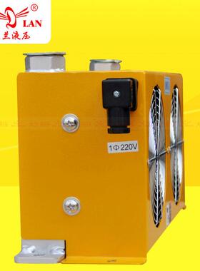 AH0608TL-CA risen日森60L/min双风扇换热器风冷油冷却器12V/24V