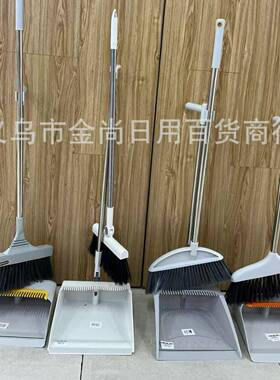Wholesale 2-piece broom set for sweeping dust and debris, an