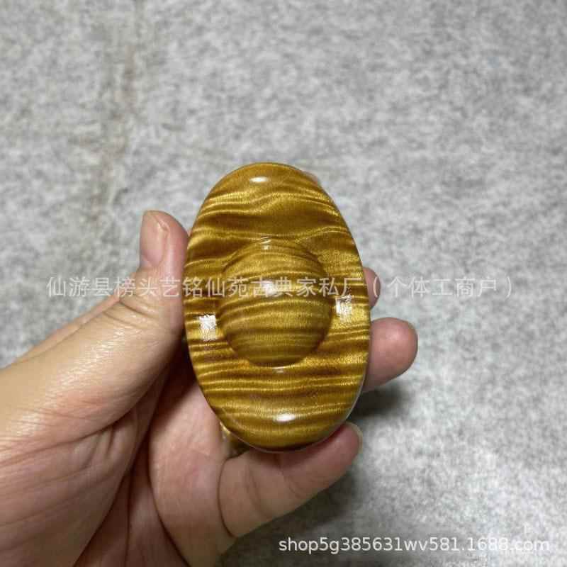 艺铭仙苑金丝楠水波纹金元宝手把件实木元宝摆饰办公室书桌面装饰
