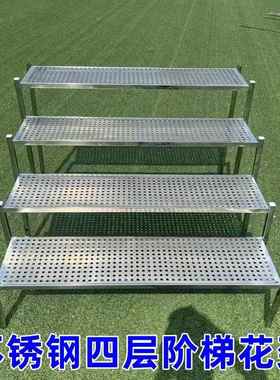 8不锈院钢阳台多肉组合户阶外庭室外花架梯形式188地多层单层落式