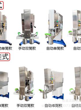 用液压饸兰州拉面机电动饹面757商机不现锈钢自动面条机压冷面切