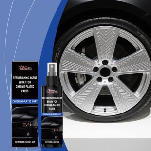 Care Parts Chrome Access Automotive Hardware Spray HOMONTH