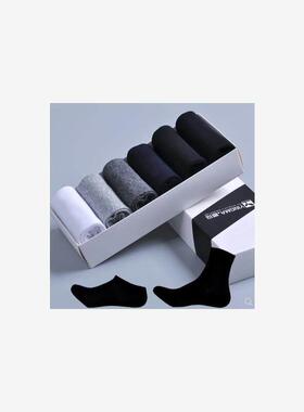 socks for men men summer socks socks men cotton socks 2019