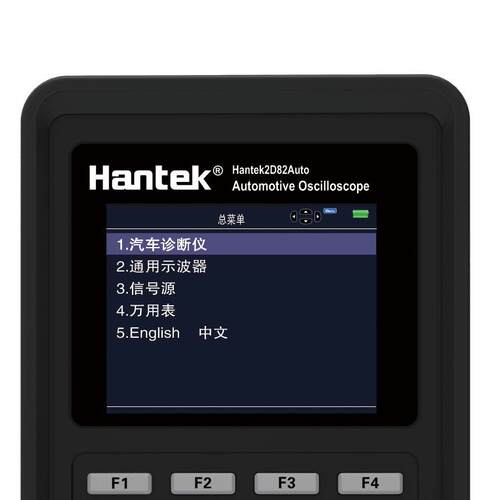 汉泰Hantek2D82AUTO汽车专用示波表汽车诊断通用示波器信号万用表