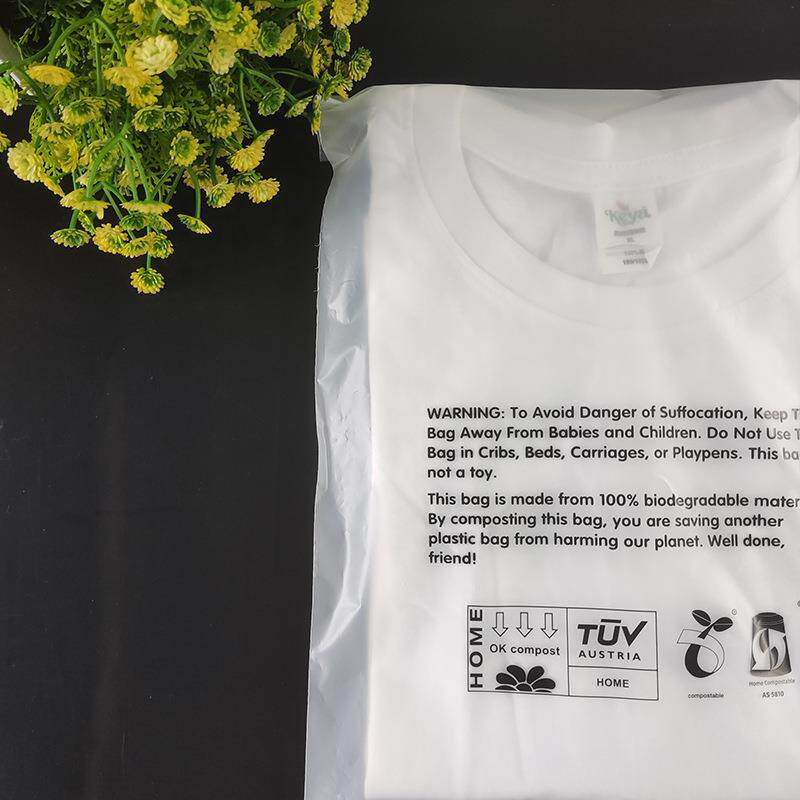 可解服饰包装袋LA可物堆肥降磨砂环保P自粘袋全生降解自粘袋降解