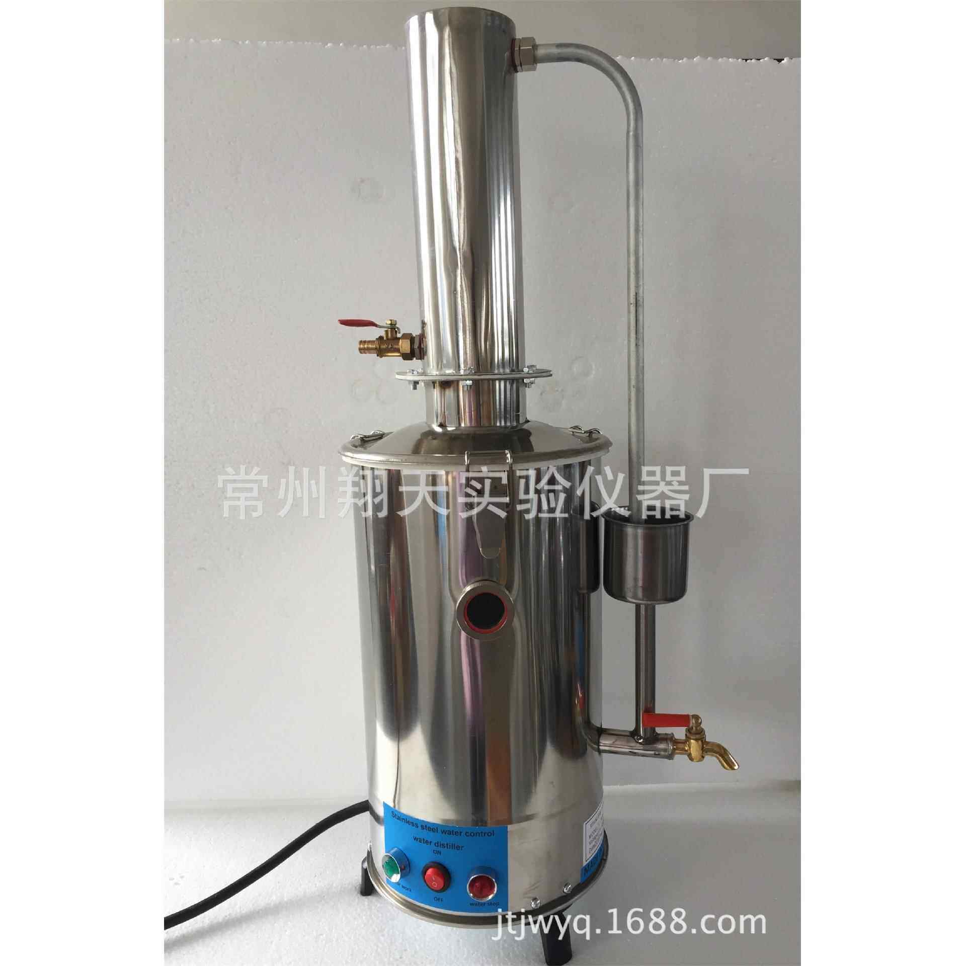 不锈钢电热蒸馏水器5L/10L/20LYAZD-10升断水自控蒸馏水器