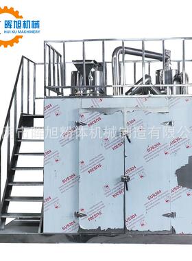 热熔胶E VATP超细粉U末 热塑性可BNL塑料颗粒 接加工