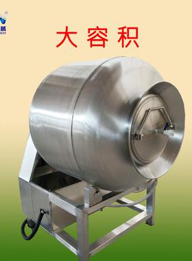 100型真空滚揉机诸城滚揉机肉制品加工的腌制入味变频滚揉机