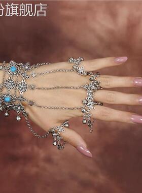 异域民族风紫霞仙子手链女古风汉服复古镂空个性采耳铃铛舞蹈手饰