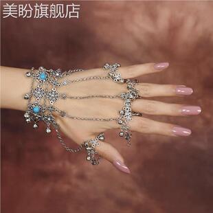 异域民族风紫霞仙子手链女古风汉服复古镂空个性采耳铃铛舞蹈手饰