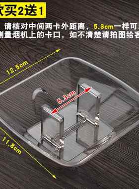 合适光芒CXW-218-58/58B/98/58H抽油烟机接油盒油杯欧式配件