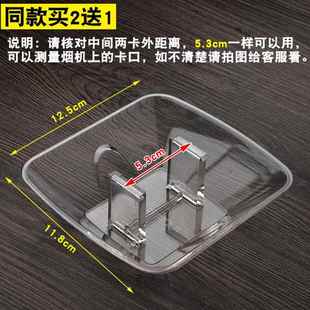 合适光芒CXW-218-58/58B/98/58H抽油烟机接油盒油杯欧式配件