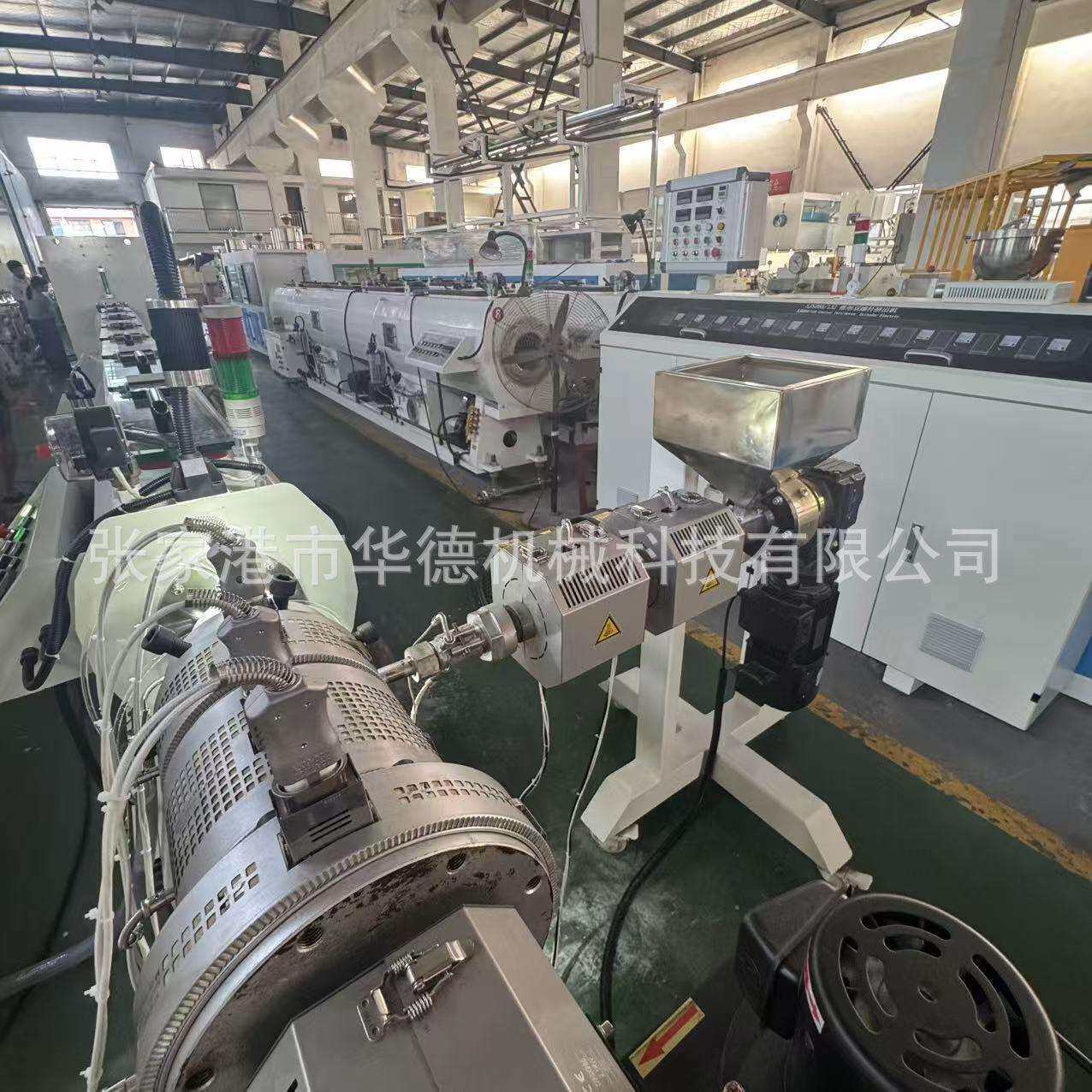 20-63PPR管材生产线PP-R塑料管冷热水管挤出机制管机塑料管材设备