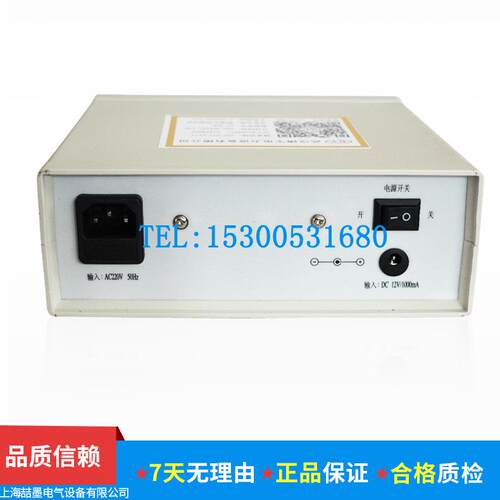 FC-2G/FC-2GB防雷元件测试仪压敏电阻测试仪电源避雷器巡检测试仪
