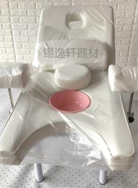 私密床妇科检查床冲洗床理疗床手术产床美体美臀护理医疗按摩美容