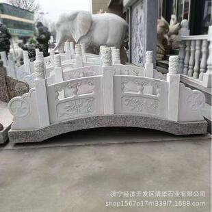 公园石桥青石汉白玉石雕小桥栏杆栏板景观石雕一体小石桥摆件