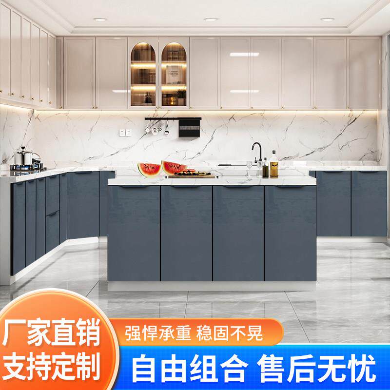 简易?具车岩板水槽柜厨房整体橱柜灶台柜一体大理石台面出租房整