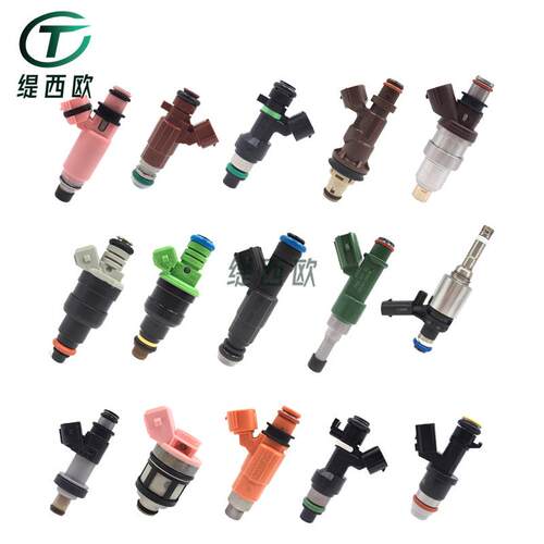 适用丰田卡罗拉 ZZE14燃油喷射器 喷油嘴23250-22090~23209-22090