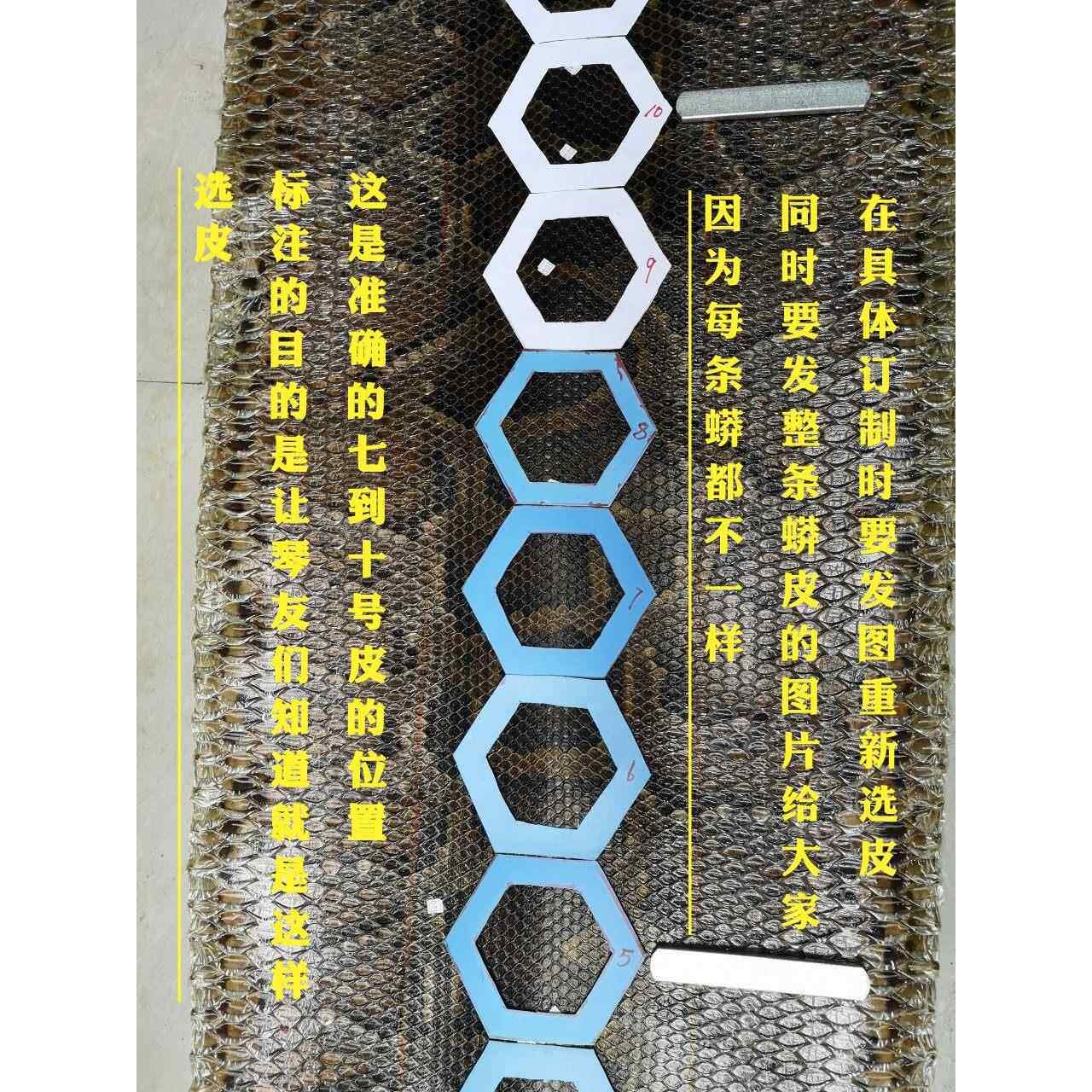 高档订明清老红木龙级头凤头卦荷塘月色太极八高山流水演奏二胡专