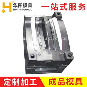 厂家加工台州高压电器外壳塑胶模具电器外壳塑料模具设计
