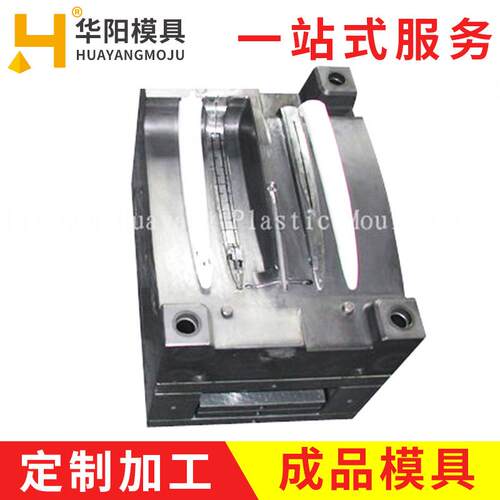 厂家加工台州高压电器外壳塑胶模具电器外壳塑料模具设计
