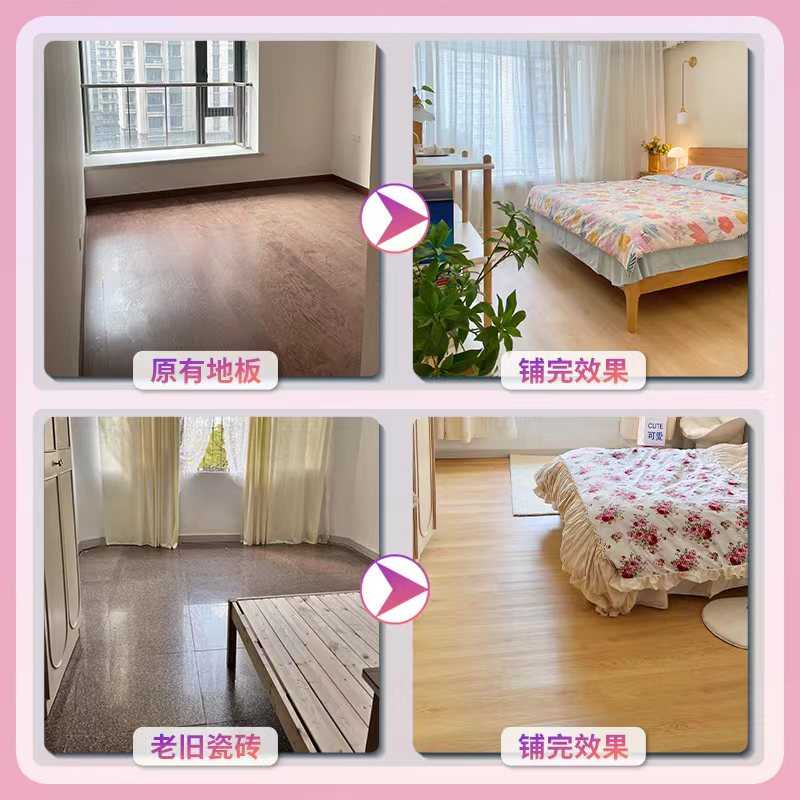 SPC人字拼地板PVC石塑卡扣式地板防水防滑阻燃环保免胶非自粘地板