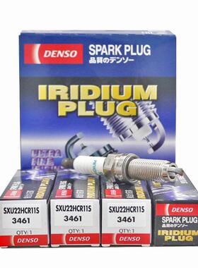 该电池安装Sxu22Hcr11S适用于灵派艾莉森奥德赛Crv松图雅高铱铂火