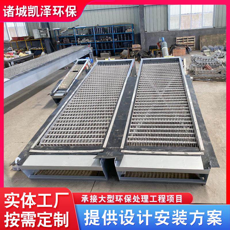 机械格栅除污机粉碎格栅除污机回转齿耙细格栅污水打捞机