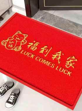 门口地垫出入平安欢迎光临入户进门垫蹭脚垫室外除尘防滑耐脏地毯