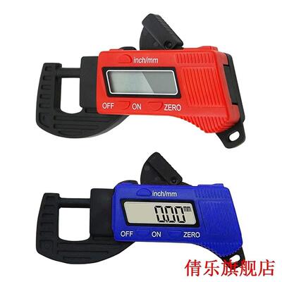 micrometer aue mini carbon fiber composites diital thickn