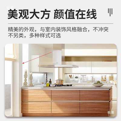 角水管pvcpvc板护包装卫生间管材制料定护板下水管管道包