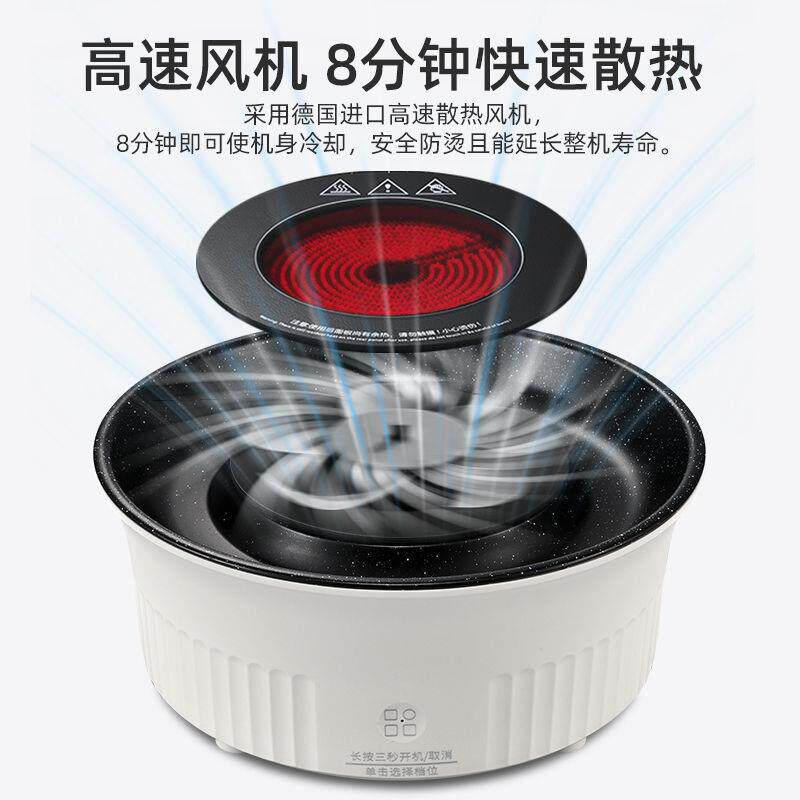 新款围炉电陶炉茶炉家用小型烧水迷你电热茶具电磁炉煮茶器