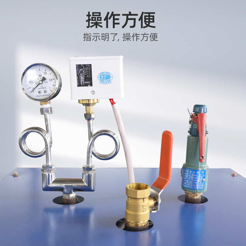 36千瓦混凝土蒸汽养护箱桥梁蒸汽养护器工业电蒸汽发生器48kw工程