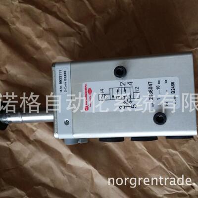 2636047.4210.024.00 NORGREN 全新原装正品 电磁阀 现货