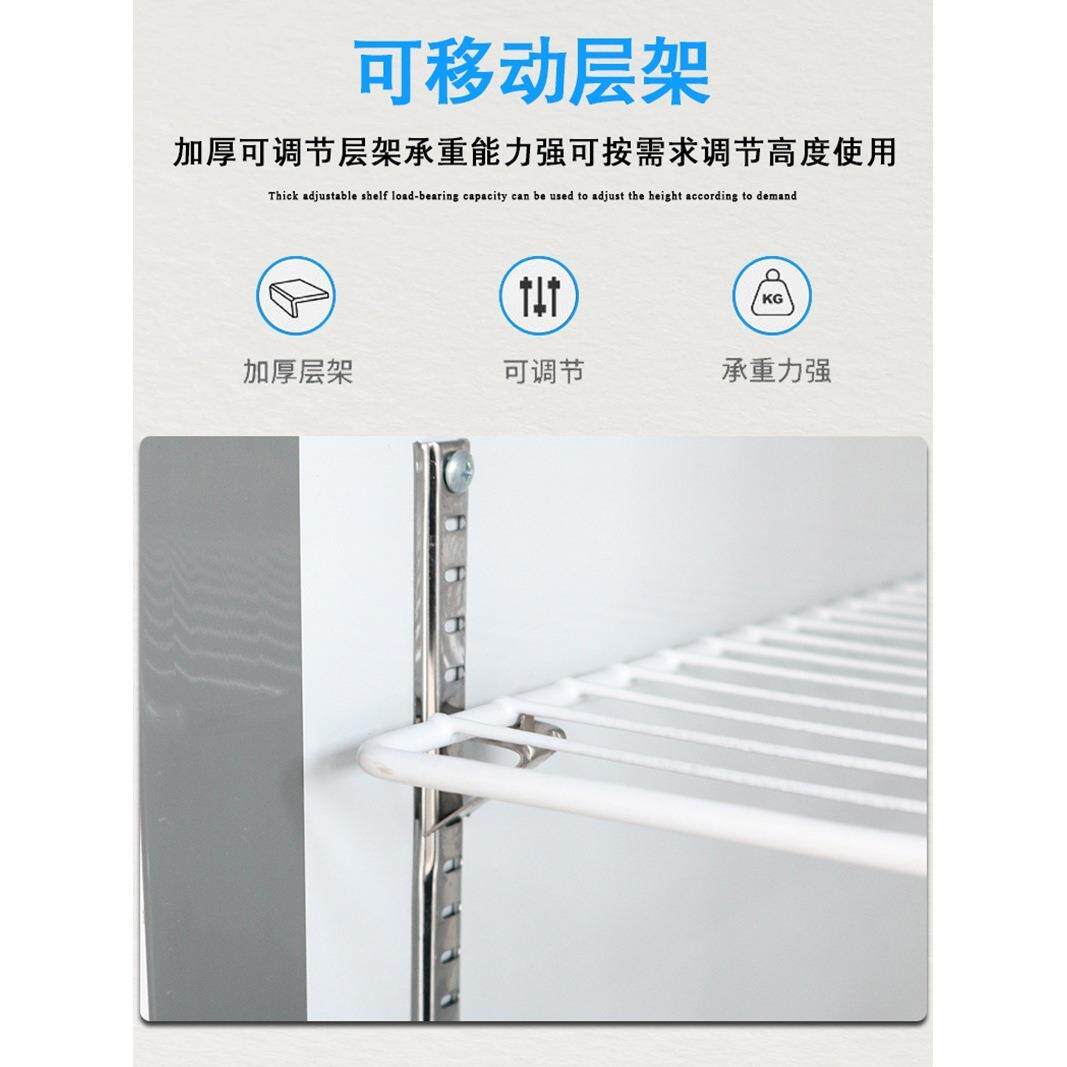 四门冰箱商用立式双温四开门玻璃门保鲜柜冷藏冷冻厨房六门大冰柜