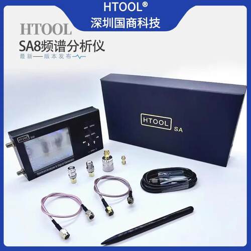 SA6/SA8频谱分析仪+信号源35MHz-6.2G无线信号频率幅度功率测试