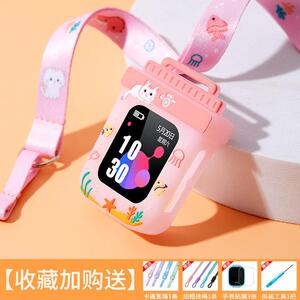 通用创维SKYLC-T1小寻H03儿童电话手表表带男女挂颈套保护壳吊绳