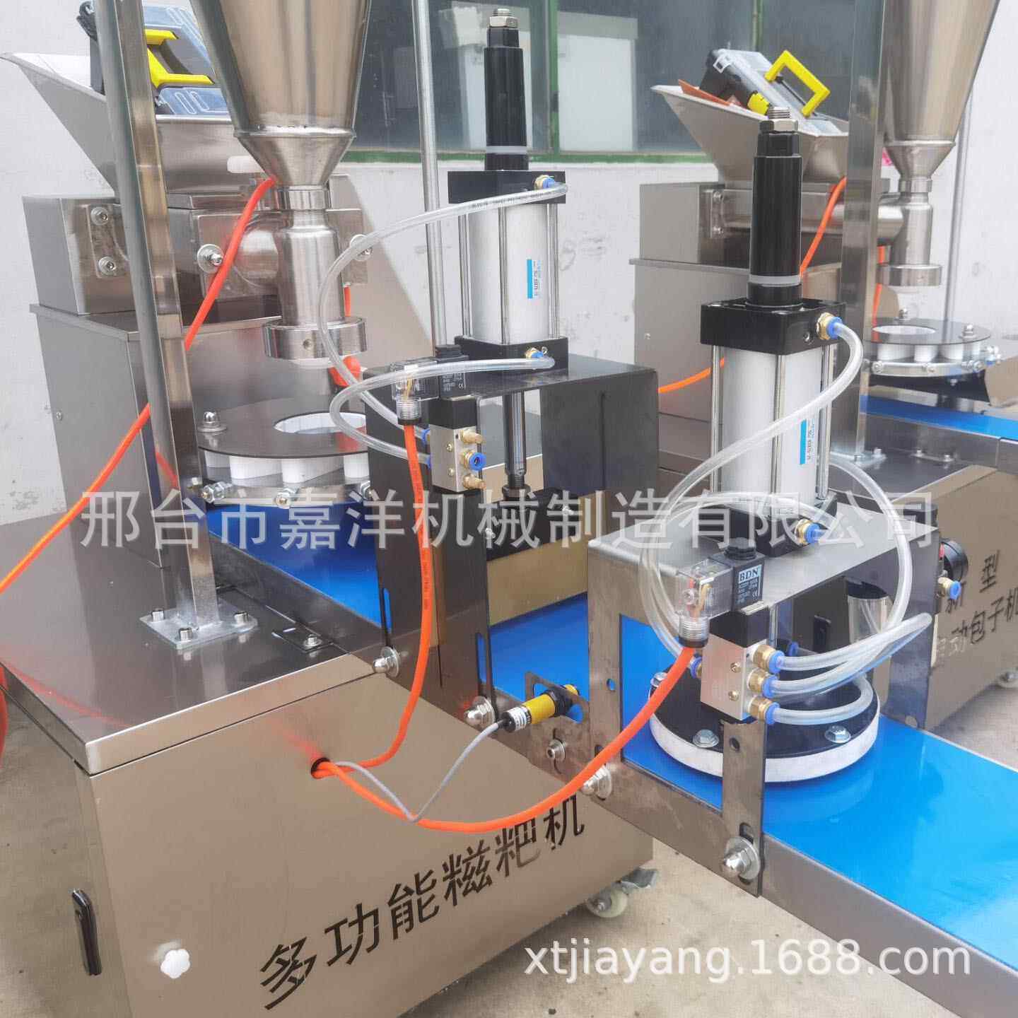 嘉洋商用仿手工饵块切条成型机 不锈钢印花糍粑机 包馅糯米糍粑机