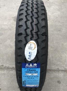 三角轮胎 8.25R20 TR668花纹轮胎