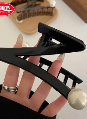 Korean Acrylic Hair Clip for Women, Back-of-the-Head Bun Cla