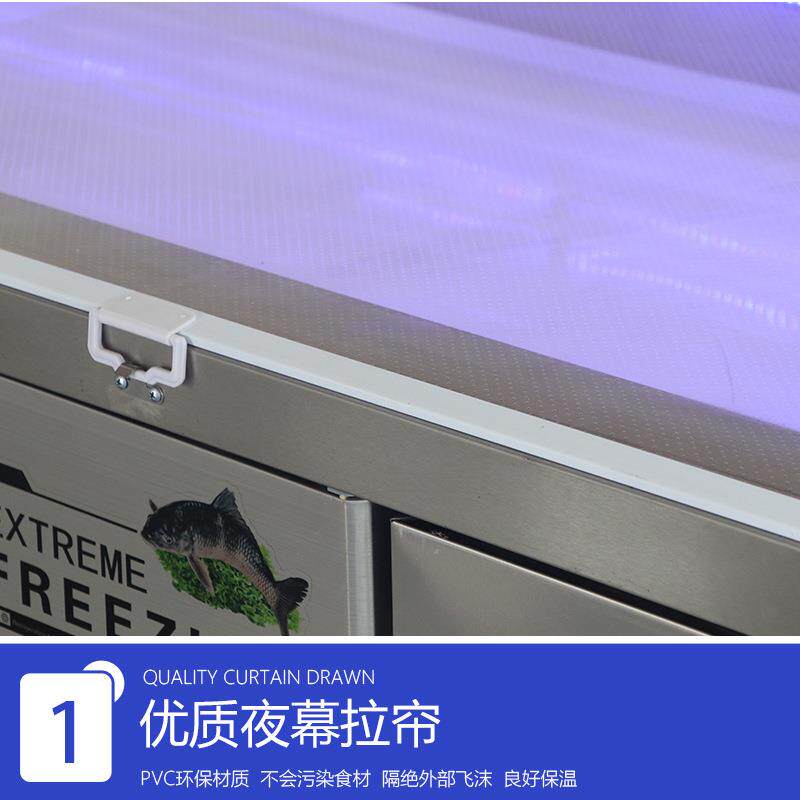 不锈海鲜冰台展LMF示柜商市冷藏冷钢冻超冰鲜台用饭店卧式保鲜点