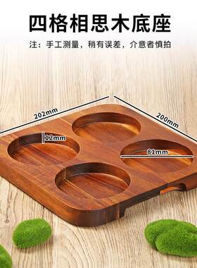装瓜子的密封罐专用便携坚果白糖罐子咖啡豆糖罐五谷沉香收纳储物