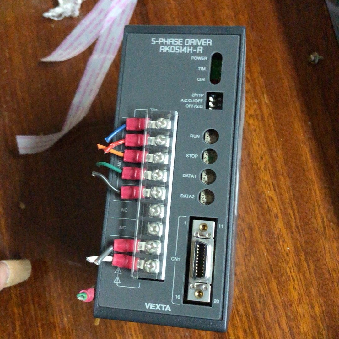 原装进口日本东方步进电机  RKD514H-A