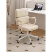 新款 人体工学电脑椅家用舒适久坐不累书房公司办公电脑椅学习椅子