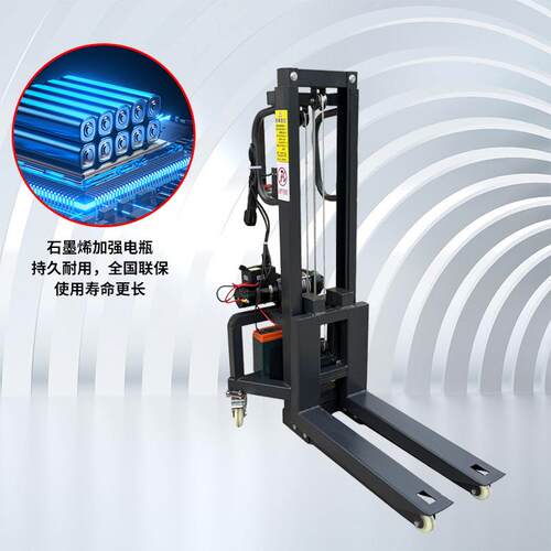 小工型装车机电动随车叉货小车面包车装卸车搬运266具可升降堆高