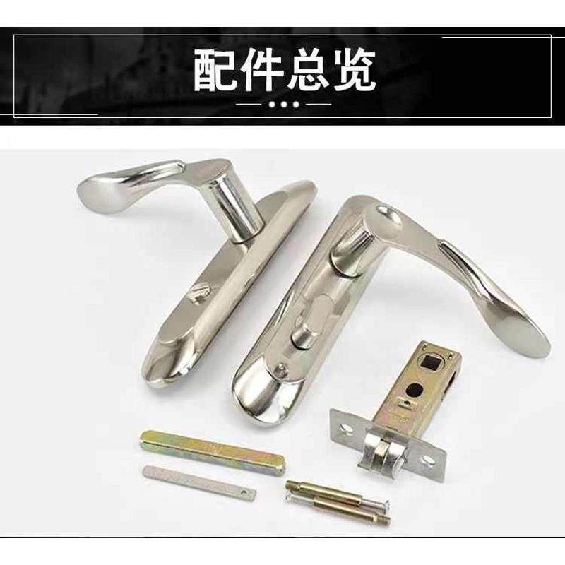 亮色凹面锌合金门锁特殊凹面门把手加厚凹制门锁室内门房门锁,基础建材,机械门锁,淘宝优惠券,粉丝福利购,淘宝优惠卷