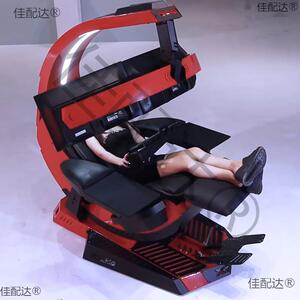 电竞太空舱一体式桌椅电脑座舱零重力懒人仓沙发