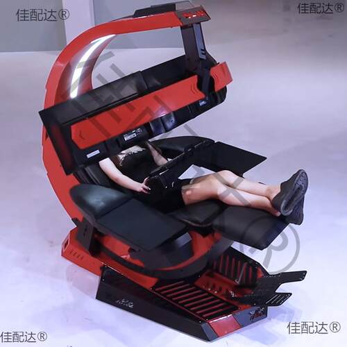 电竞太空舱一体式桌椅电脑座舱零重力懒人仓沙发